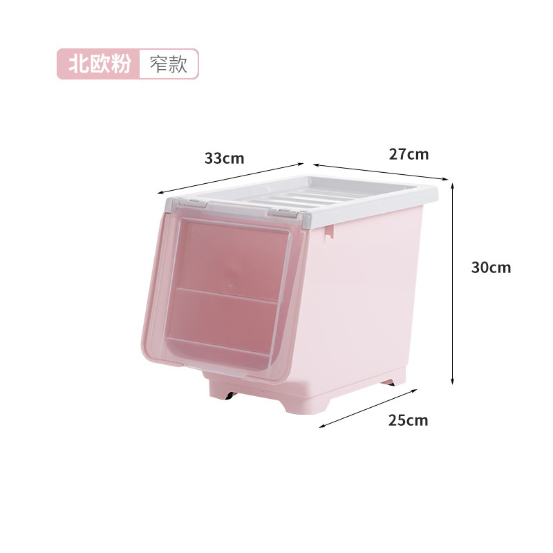 Pink [Narrow] 27*33*30cm