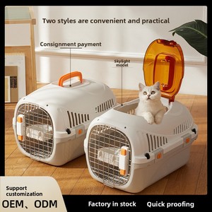 Nouvelle cage <span class=keywords><strong>de</strong></span> <span class=keywords><strong>transport</strong></span> pour chat <span class=keywords><strong>en</strong></span> plastique, sac <span class=keywords><strong>de</strong></span> voyage portable à main, boîte <span class=keywords><strong>de</strong></span> <span class=keywords><strong>transport</strong></span> pour animaux <span class=keywords><strong>de</strong></span> compagnie à fixer sur la <span class=keywords><strong>voiture</strong></span>, capacité supérieure à 7 kg - Product Image 5