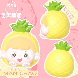 Autentico <span class=keywords><strong>Manga</strong></span> Naughty Bag Serie Orchard Aromaterapia Blind Box Giocattolo Trendy Bambola Ornamento - Product Image 4