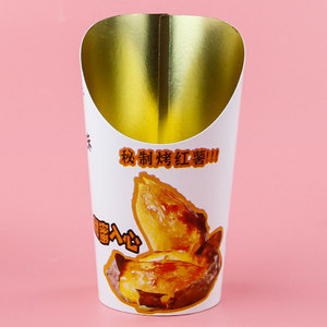 Contenitori Monouso in Carta Ecologica per Patatine Fritte, Snack per Bambini, Pizza, Sandwich, Biscotti - Product Image 2