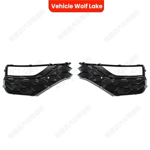 Encadrements de feux antibrouillard pour Volkswagen Amarok 2019, chromés, en ABS - Product Image 2