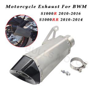 China toros Motor 61mm resbalón en el escape de la motocicleta para 1200CC BMW S1000R S1000RR/Z900 - Product Image 4