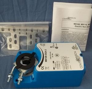 Actuadores Proporcionales Sin Resorte de Retorno a Buen Precio, Serie Johnson M9108, Modelo: M9108-GGA-2 - Product Image 4