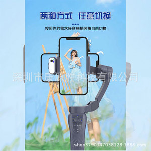 Cámara con Gimbal, Estabilización de 3 Ejes, Seguimiento Facial por IA, Control por Gestos, Estabilizador de Teléfono para Transmisión en Vivo - Product Image 4