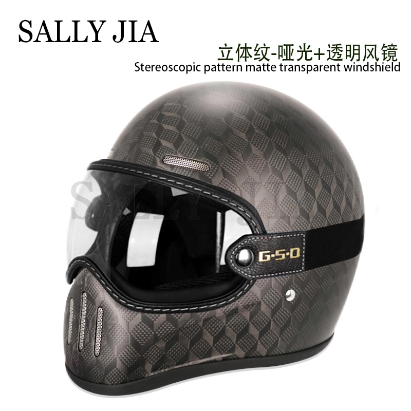 3C Pig Nose Small Helmet - Universal Carbon Fiber Motorcycle Helmet