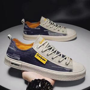 Zapatillas de Lona Modernas, Entrega Rápida, Económicas, con Suela de PVC, para Hombre, Planas, Transpirables, de Verano - Product Image 2