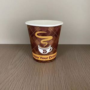 แก้วกระดาษใส่ชาไข่มุก กาแฟ ไอศกรีม ขนาด 8 ออนซ์ แบบใช้แล้วทิ้ง ราคาประหยัด พิมพ์โลโก้แบบอารบิกได้ตามต้องการ บรรจุภัณฑ์สำหรับอาหาร - Product Image 1