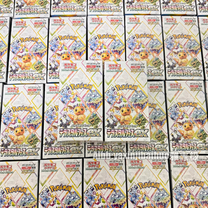 YY Poke sv8a Japanese TCG Collectible <b>Card</b> Psychic Carnival Eevee Rainbow Evolution Gold Box Gift box wholesale - Product Image 2