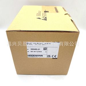 Codificador Rotatorio Heidenhain Ern480 2048 03S12-03, Componente Incremental para Automatización Industrial - Product Image 3