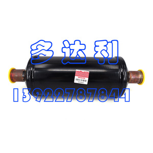Filtro Secador Carrier 00PPY150167400 Para Accesorios de Aire Acondicionado Central - Product Image 2