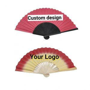 Éventail en papier pliant en bambou naturel de 21cm personnalisable avec cadeau d'affaires de style fleur peinte Artisanat en bambou - Product Image 1