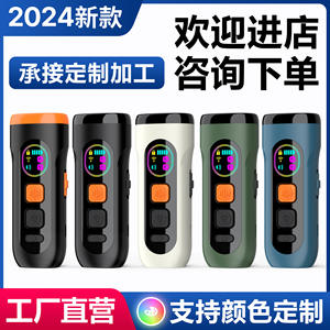 เครื่องไล่สุนัขอัลตราโซนิก XP22 อุปกรณ์ฝึกสัตว์เลี้ยงแบบชาร์จไฟได้ หน้าจอสี ไฟฉายแบบโพรบคู่ สำหรับอุปกรณ์ฝึกสัตว์เลี้ยง - Product Image 5