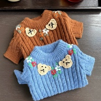 Pull en tricot pour chien mignon, broderie florale 3D faite à la main, pull pour chiot, vêtements pour animaux de compagnie doux et chauds, manteaux d'hiver pour chiens