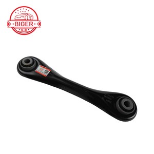 98AG5K743AF BV615K743BPA 1061668 Suspension arrière <span class=keywords><strong>courte</strong></span> droite réglable pour Focus 2005-2011/Kuga 2013/Focus 2012-2014 - Product Image 1