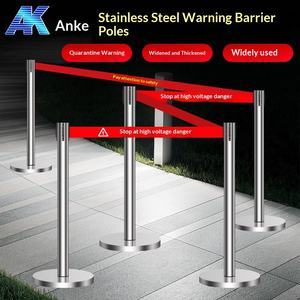 Grillage de protection temporaire flexible en acier inoxydable Anke pour clôture de chantier et de caisse de billetterie - Product Image 1