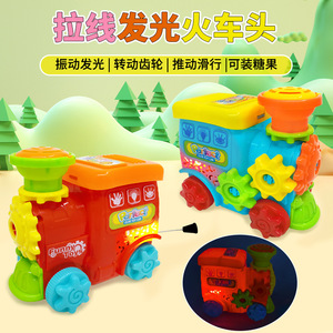 Perfect Cute Toy Car 15x7.5x14.5cm <b>Pull</b> String <b>Light</b> Up Educational Plastic Train Engine For Children - Product Image 5