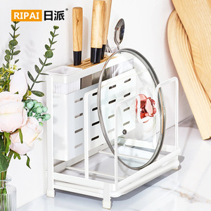 Ripai <b>Kitchen</b> Organizer Multi-Function Knife Rack With Chopstick Holder And Lid <b>Storage</b> For Tabletop Use Coffee Color - Product Image 3