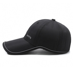 AIGEFMM Baseball Cap Quick-Drying Solid Color Dome Top Sports Sun Protection Hat for Outdoor <b>Running</b> - Product Image 1