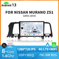 Radio para Auto Android 13 con Pantalla IPS de 1280*720, Carplay, 4G LTE y Navegador para NISSAN MURANO Z51 2010-2014