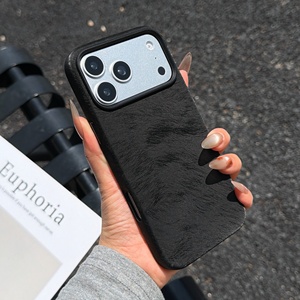 Fabric <b>Camera</b> Protect Full Wrap Protection Anti-Fingerprint Shockproof Mobile Phone Cases For iPhone 17 Pro Max - Product Image 3