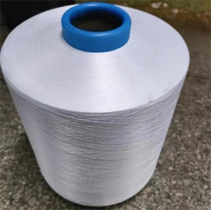 100D กันการเกิดขน/144f 300D 96f 100% เส้นใยโพลีเอสเตอร์เส้นด้ายสีขาวเส้นด้าย DTY nim สำหรับเครื่องถัก - Product Image 4