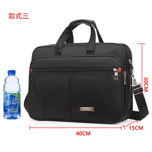 Sac à bandoulière décontracté en tissu Oxford, grande capacité, avec fermeture éclair, personnalisable, idéal pour ordinateur portable, mallette ou pochette cadeau - Product Image 2