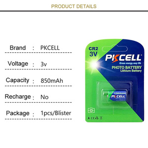 リチウム電池Cr2 3v 850mah一次リチウムBettery - Product Image 2