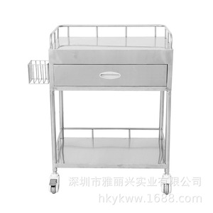 Carrito de Medicamentos de Acero Inoxidable Yifuxing con Cajón y Cesta para Uso Hospitalario - Product Image 4