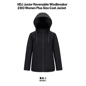 Giacca a vento reversibile HDJ Junior 2303 da donna, taglie forti - Product Image 2