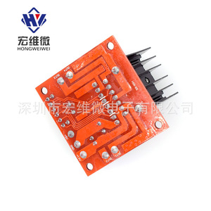 L298N สเต็ปเปอร์มอเตอร์ไดร์เวอร์บอร์ดโมดูล 5V 12V 36V รถหุ่นยนต์ควบคุมด้วยตัวเก็บประจุ - Product Image 4