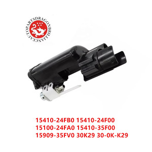 Filtre à gaz de pompe à carburant 30K29 30-0K-K29 pour Suzuki Hayabusa <span class=keywords><strong>GSX1300R</strong></span> - Product Image 2