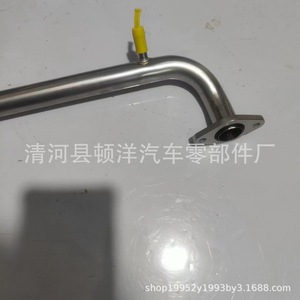 ท่อเหล็กส่งน้ำสำหรับ Opel Astra J 1.6 Turbo ชุดระบายความร้อนน้ำมัน แบบกลม หนา 1.2 มม. รุ่น 25191472 - Product Image 5