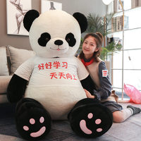 Peluche géante adorable en coton PP, jouet en peluche doux, cadeau d'anniversaire pour petite amie, vente en gros