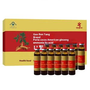 Qingren Guorentang Marca Poria American <span class=keywords><strong>Ginseng</strong></span> Aminoácido Líquido <span class=keywords><strong>Oral</strong></span> 10ml 12 Imunidade Impulso Diretamente Fornecido por Fabricantes - Product Image 1
