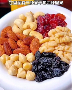 Bán Buôn Hỗn Hợp Các Loại Hạt Và Quả Quả Trái Cây Đồ Ăn Nhẹ Hàng Ngày Đa Ngon Hạt Đậu Phộng Tại Nhà Máy Giá - Product Image 3