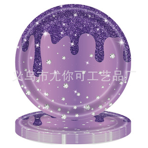 Ensemble de vaisselle jetable pour fête d'anniversaire avec assiettes, gobelets, serviettes et ustensiles à paillettes violettes - Product Image 3