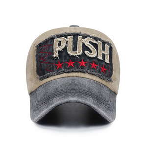 Casquette de baseball européenne américaine nouvelle mode en détresse éponge léopard PUSH broderie bord <span class=keywords><strong>cassé</strong></span> lavé couleur blanche pour hommes femmes - Product Image 3