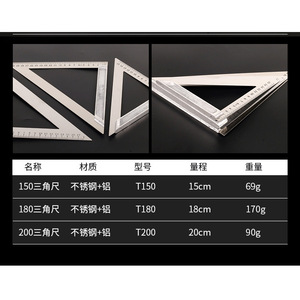 Règle d'angle droit en alliage d'aluminium, 180 mm, haute précision, pour la menuiserie, outil de mesure avec angle de 45 degrés - Product Image 5