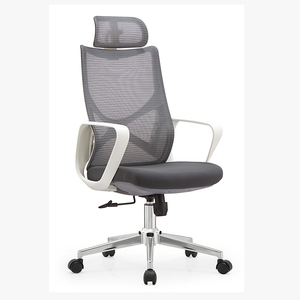 Nueva Silla de ordenador, asiento de malla, venta al por mayor, silla giratoria de oficina ajustable de alto diseño moderno - Product Image 1