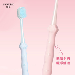 Sakura Soft Bristle <b>Toothbrush</b> Wide <b>Head</b> Gum Care For Adults Couples 2 Pack - Product Image 4