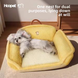 Hoopet, sofá cama ecológico para mascotas, todas las estaciones, patrón sólido, almohadilla de dormir lavable extraíble, colchón rectangular de pana para perros - Product Image 3