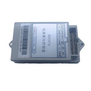 กล่องควบคุมการถอยหลังแบบไฮดรอลิกไฟฟ้า Heli รุ่น H5T02 41501 24V สำหรับอะไหล่รถยกแบบเครื่องยนต์สันดาปภายใน 5-7 ตัน - Product Image 1