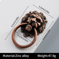 Poignée de décoration de tiroir de maison antique tête de lion vintage pièces et accessoires de sac spécial-poignée d'anneau de porte