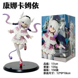 Figura de 17 cm de Miss <span class=keywords><strong>Kobayashi</strong></span>'s Dragon Maid, chica kawaii, estatuilla, figura de juguete, modelo de muñeca, figura de <span class=keywords><strong>anime</strong></span> de PVC, artesanía de plástico - Product Image 2