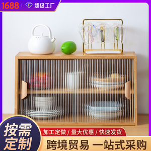 New wooden tabletop <b>sideboard</b>, double-layer glass dish cabinet, kitchen countertop tea cabinet, <b>mini</b> coffee cabinet for home - Product Image 5