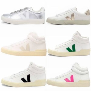 Chaussures de sport et de loisirs classiques en forme de V pour hommes et femmes, respirantes, avec semelle intermédiaire en mesh et empeigne en cuir PU, tendance et à la mode - Product Image 2