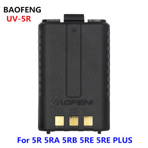 แบตเตอรี่ Baofeng BL-5 1800mAh 7.4V Li-Ion สำหรับอุปกรณ์เสริมเครื่องส่งรับวิทยุ UV5R - Product Image 5