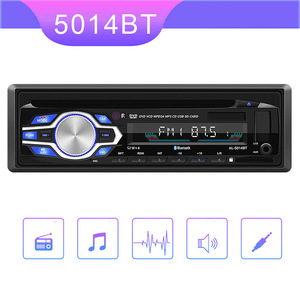 Universal Single Din <b>Car</b> <b>DVD</b> MP3 <b>Player</b> Handsfree FM Radio USB SD 12V 24V - Product Image 1