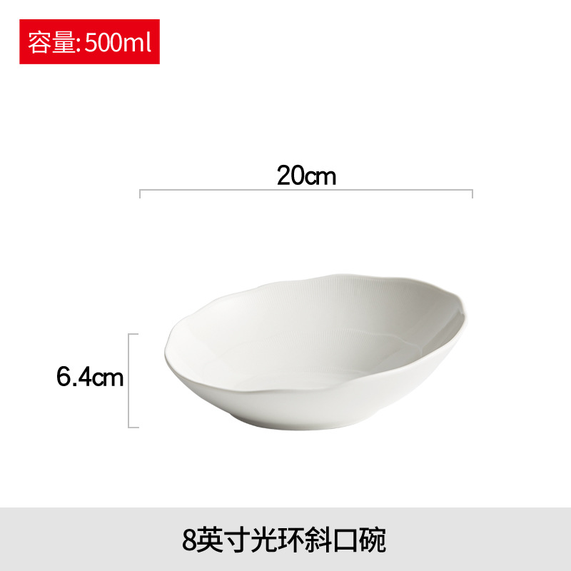 Bol biseauté rond halo de 8 pouces - blanc brillant