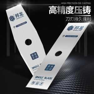 S-shaped Diamond & Round Alloy 40/60/80 Tooth Saw <b>Blades</b> for Gasoline <b>Lawnmower</b> 3 Teeth Mower Parts & Accessories - Product Image 2